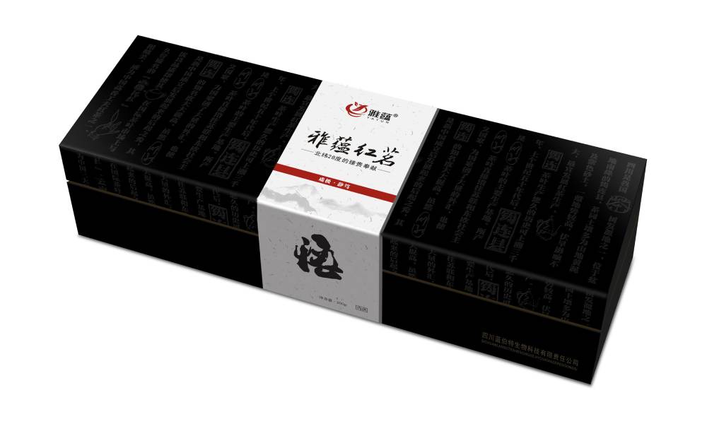 波密县包装设计新趋势：本土文化与现代审美的深度融合之道